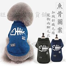 寵物衣服 狗衣服 貓衣服 鱷魚寵物變身裝 搞怪創意萬聖節寵物狗狗變身裝 可愛超萌狗狗貓咪衣服 歷史價格詳細信息