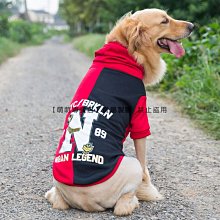 寵物服 寵物狗狗衣服貓咪衣服秋冬季新款寵物兩腿絨衣服裝22荷包蛋絨衣 歷史價格詳細信息