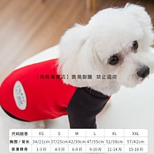 寵物服 寵物狗狗衣服貓咪衣服秋冬季新款寵物兩腿絨衣服裝22荷包蛋絨衣 歷史價格詳細信息