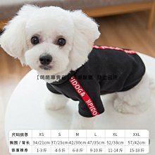 73A64 寵物秋冬裝寵物衣服狗狗衣服 貓咪衣服寵物服飾 寵物套裝寵物防寒保暖寵物變身裝小型犬 大型犬狗用品博美 雪?瑞 價格比較,價格查詢,歷史價格詳細信息