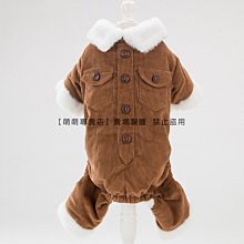 寵物服 寵物狗狗衣服貓咪衣服秋冬季新款寵物兩腿絨衣服裝22荷包蛋絨衣 歷史價格詳細信息