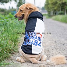 寵物服 寵物狗狗衣服貓咪衣服秋冬季新款寵物兩腿絨衣服裝22荷包蛋絨衣 歷史價格詳細信息