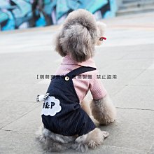 寵物服 寵物狗狗衣服貓咪衣服秋冬季新款寵物兩腿絨衣服裝22荷包蛋絨衣 歷史價格詳細信息