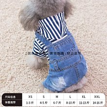 寵物秋冬服飾 大型犬背心 狗狗保暖衣 舒適保暖狗衣服 寵物 狗狗 寵物服飾 狗衣服 狗服飾 狗狗秋冬裝【超取免運】 歷史價格詳細信息