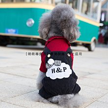 BF0AC 寵物秋冬裝寵物衣服狗狗衣服 貓咪衣服寵物服飾 寵物套裝寵物防寒保暖寵物變身裝小型犬 大型犬狗用品博美 雪?瑞 價格比較,價格查詢,歷史價格詳細信息