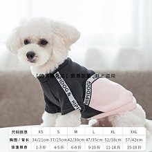 【91026】職業男女OFFICE ☆ STAR 型男粉色長袖襯衫 歷史價格詳細信息