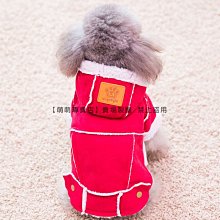 寵物服 寵物狗狗衣服貓咪衣服秋冬季新款寵物兩腿絨衣服裝22荷包蛋絨衣 歷史價格詳細信息