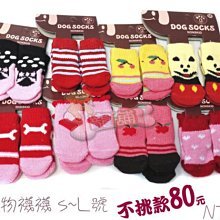 海，另一個未知的宇宙  法蘭克&bull;薛慶 著 歷史價格詳細信息