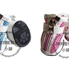 【狗狗愛貓貓小舖】柔柔糖果系保暖啾啾連帽裙衣(粉/藍色)_小型犬_小狗衣服_狗服_寵物衣服貓衣服變裝狗窩狗包狗窩狗床 歷史價格詳細信息