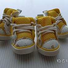 狗衣狗服│cute巴洛克風貴族奢華水鑽愛心項鍊-粉紅色 歷史價格詳細信息