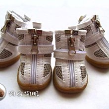 寵物鞋子狗狗鞋子牛仔帆布鞋板鞋防滑貴賓金毛柴犬鞋子 歷史價格詳細信息