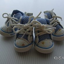 狗衣狗服│cute巴洛克風貴族奢華水鑽愛心項鍊-粉紅色 歷史價格詳細信息