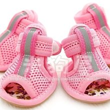 【米狗屋】寵物太陽眼鏡(大)˙防風眼鏡／防護眼鏡／遮陽眼鏡˙紅/粉/白 歷史價格詳細信息