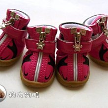 可愛中國風熊貓胸國粹卡通國寶徽章紀念品禮物衣服個性掛飾配飾~告白氣球 歷史價格詳細信息