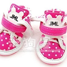 【米狗屋】透氣網狀寵物涼鞋/狗鞋-粉紅色˙剩4號˙高級牛筋鞋底、透氣舒適、防滑 歷史價格詳細信息