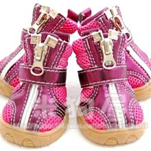 【米狗屋】寵物太陽眼鏡(大)˙防風眼鏡／防護眼鏡／遮陽眼鏡˙紅/粉/白 歷史價格詳細信息