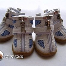 寵物鞋子狗狗鞋子牛仔帆布鞋板鞋防滑貴賓金毛柴犬鞋子 歷史價格詳細信息