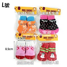 三隻小狗 奔跑中 T恤 短袖上衣 衣服 潮T 男女休閒穿搭 短T 可愛 個性 街頭 純棉 吉爾丹T恤 嘻哈 歷史價格詳細信息