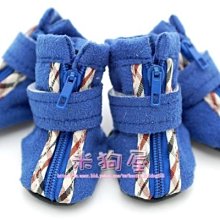 【米狗屋】寵物太陽眼鏡(大)˙防風眼鏡／防護眼鏡／遮陽眼鏡˙紅/粉/白 歷史價格詳細信息