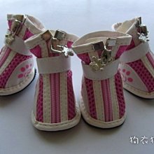 狗衣狗服│可愛狗腳印透氣寵物鞋子/狗狗鞋子-粉紅色/小中型犬1~5號(另售6、7、8號大狗鞋) 價格比較,價格查詢,歷史價格詳細信息