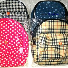 【米狗屋】寵物太陽眼鏡(大)˙防風眼鏡／防護眼鏡／遮陽眼鏡˙紅/粉/白 歷史價格詳細信息