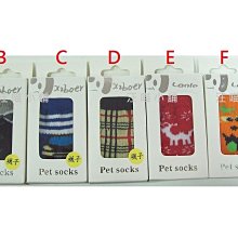 小米 2S 專用  傳輸線/小米機MI M2 2S MI 2S/1s 2s小米 - Micro USB 【便宜也有好貨】 歷史價格詳細信息