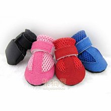 【米狗屋】寵物太陽眼鏡(大)˙防風眼鏡／防護眼鏡／遮陽眼鏡˙紅/粉/白 歷史價格詳細信息