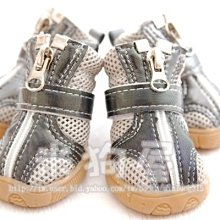 【米狗屋】寵物太陽眼鏡(大)˙防風眼鏡／防護眼鏡／遮陽眼鏡˙紅/粉/白 歷史價格詳細信息