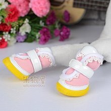 【米狗屋】寵物太陽眼鏡(大)˙防風眼鏡／防護眼鏡／遮陽眼鏡˙紅/粉/白 歷史價格詳細信息