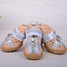 【米狗屋】寵物太陽眼鏡(大)˙防風眼鏡／防護眼鏡／遮陽眼鏡˙紅/粉/白 歷史價格詳細信息