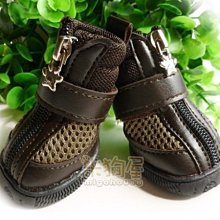 【米狗屋】寵物太陽眼鏡(大)˙防風眼鏡／防護眼鏡／遮陽眼鏡˙紅/粉/白 歷史價格詳細信息