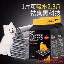 寵物元貓咪牽引繩防掙脫外出專用遛貓繩溜貓鏈子寵物胸背帶貓繩子可調牽引繩 歷史價格詳細信息