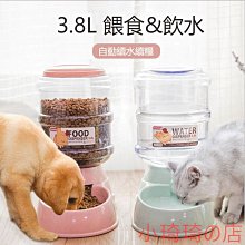 寵物飲水機 自動餵食器 貓咪飲水機 餵食器 超大容量 寵物喂食器 寵物飲水器 自動餵食寵物喝水器 狗狗餵食器 歷史價格詳細信息