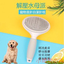 金源泰全數字交流伺服驅動系器JYT-30A-XMZ實物 歷史價格詳細信息