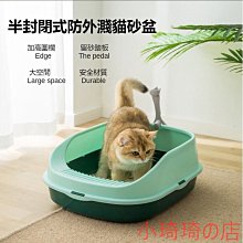 貓砂盆寵享樂全自動貓砂盆電動鏟屎機清理封閉式貓廁所貓咪超大號TH 歷史價格詳細信息