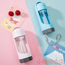 寵物外出水杯狗狗飲水器便攜式隨行杯貓咪喝水壺喂食一體戶外用品 歷史價格詳細信息