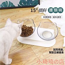 【食全】滿分燒肉組8包(300g±5%/包) 歷史價格詳細信息