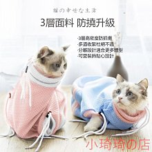 包子の店【全場滿299】時尚襯衫領假兩件內搭毛衣 外穿百搭條紋休閒針織打底衫 線衣假兩件毛衣百搭帥氣休閒 歷史價格詳細信息