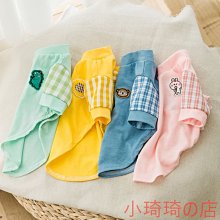 小狗狗拼接潮寵棉衣貴賓吉娃娃斗牛京巴泰迪犬秋冬裝寵物保暖衣服【雅怡尚品】 歷史價格詳細信息