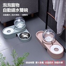 琦琦自動化 零件計數器 SMD零件計數器 自動零件計數器 SMD點料機 歷史價格詳細信息