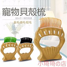 彈性小開衩金釦合身小直筒褲 牛仔長褲 彈性牛仔褲 高腰牛仔褲 百搭牛仔褲 GRASS 現貨 [B6888] 歷史價格詳細信息