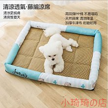 新款寵物狗狗鏈子 中小型犬寵物胸背牛仔牽引繩耐磨縫布狗繩 歷史價格詳細信息