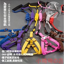 寵物狗狗牽引繩泰迪中小型犬用耐磨牛仔縫布狗繩子遛狗鏈背帶項圈 歷史價格詳細信息