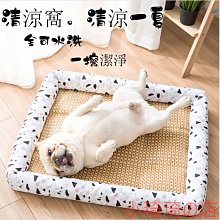 『全店滿599免運』DaimAnpu氣墊腮紅膏 馬鈴薯泥質地單色腮紅胭脂泥膨脹色元氣提亮修容【小妮子美妝】 歷史價格詳細信息