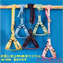 遛狗繩寵物胸背帶牽引繩可愛蝴蝶結背帶貓咪約克夏比熊泰迪小型犬遛狗繩 免運 歷史價格詳細信息