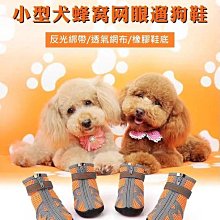 台灣現貨供應～天然葫蘆招財擺飾雕刻掛飾真葫蘆福祿擺件 歷史價格詳細信息