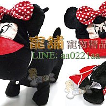 寵舖 中壢寵物精品店批發零售【寵物玩具乳胶玩具 6款蔬菜水果系列MINI】BIBI好玩 歷史價格詳細信息