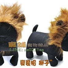 寵舖 中壢寵物精品店批發零售【寵物玩具乳胶玩具 6款蔬菜水果系列MINI】BIBI好玩 歷史價格詳細信息