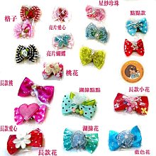 @幸福寵舖＠中壢寵物精品【狗狗啾啾玩具足球-小】實品好看有小的中的喔~ 歷史價格詳細信息