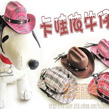 @幸福寵舖＠中壢寵物精品【狗狗啾啾玩具足球-小】實品好看有小的中的喔~ 歷史價格詳細信息